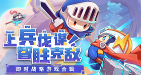 华为新技术逻辑折叠非堆叠