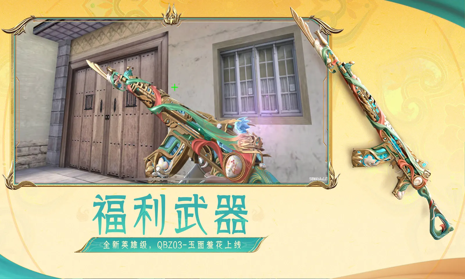 何穗晒与儿子合影