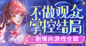 刘海为什么不能叫张海