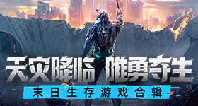 特斯拉满血版体验