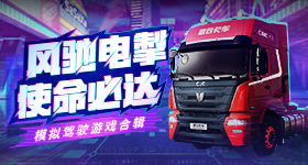 高圆圆为照顾母亲接戏不离开北京