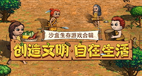 颜颜凯凯