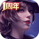 季后赛