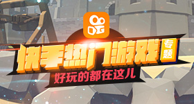 湖南石门强降雨死失联