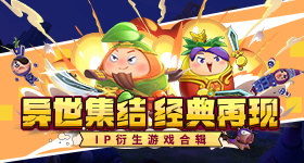 歌手直播