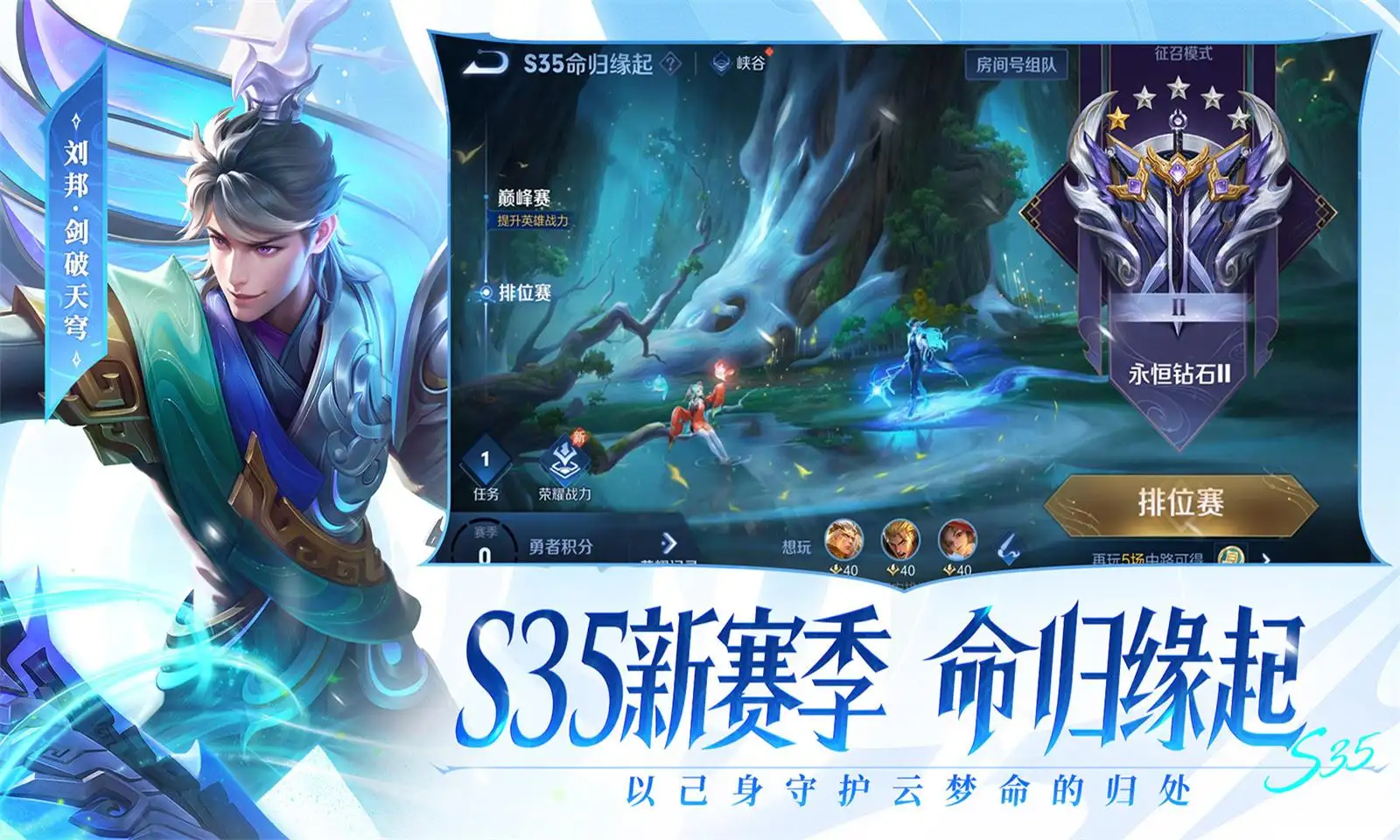 新华社评耿同学打假