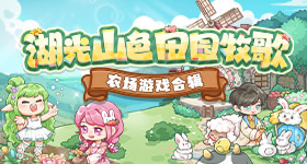 颜颜为李嘉凯发声