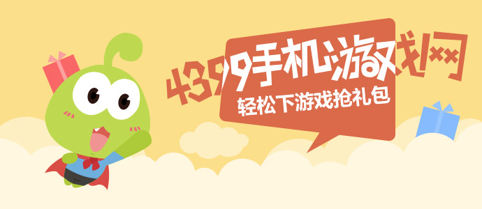 跑男标题李昀锐温柔回应孟子义