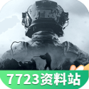 杨紫白玉兰提名