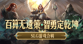 对早睡起了敬意