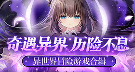 曝歌手首场进