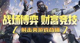 特朗普访华团成员分享中国行感受