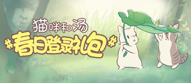 石蕊回应