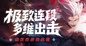 李思潼将成为花一番票房最高