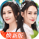 中国网络文明大会