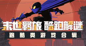 华为发布会