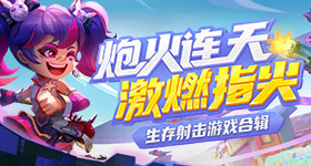 特朗普连发张图分享中国记忆