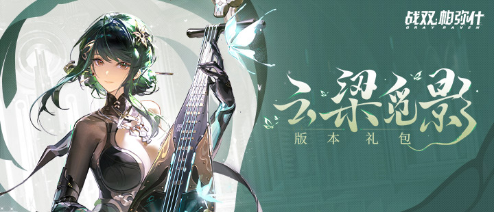 瓜迪奥拉曝今夏将从曼城离任