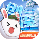 马王杯v2.6.2 安卓手机版