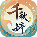 白玉兰的口碑