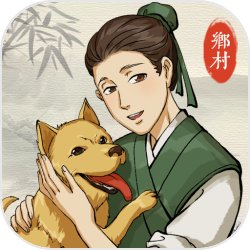 给阿嬷的情书
