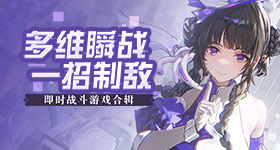 一家人认识但不熟